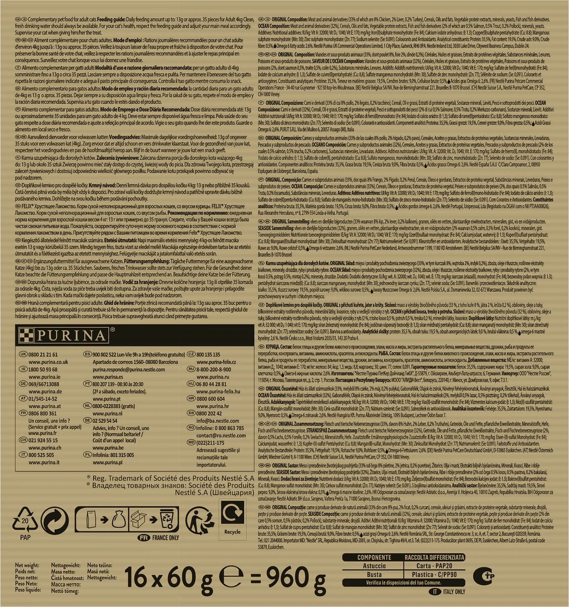 Felix Cat Snacks Party Mix - Kattensnacks Original En Seaside - 16 X 60g - Afbeelding 6