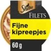 Sheba Filets - Katten Natvoer In Saus - Kipfilet Stukjes - 16 X 60 Gr