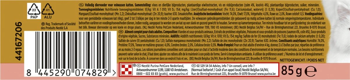 Gourmet Gold Hartig Torentje DUO - Kattenvoer Natvoer - Zalm & Koolvis - 24 X 85 Gram - Afbeelding 5