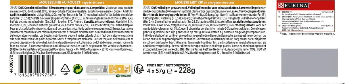 Gourmet Revelations Mousse - Kattenvoer Natvoer - Kip - 24 X 57 G - Afbeelding 3