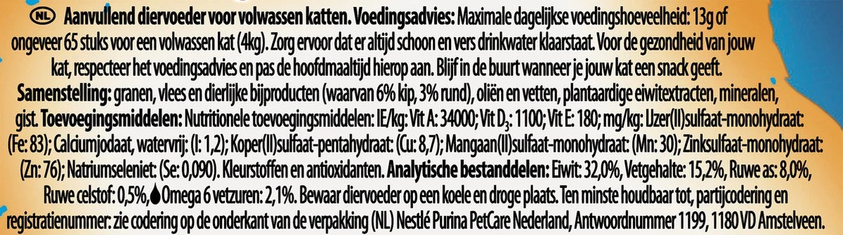 Felix Crispies - Kattensnacks Rund & Kip - 8 X 45g - Afbeelding 3