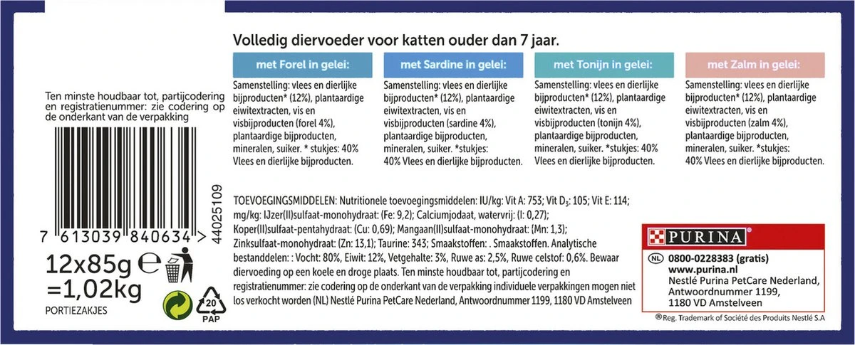 Felix Elke Dag Feest Vis Selectie In Gelei 7+ Jaar 12 X 85 Gr - Afbeelding 3