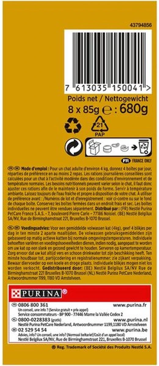 Gourmet Gold Luxe Mix - Kattenvoer Natvoer - Vis/Vlees - 48 X 85 G - Afbeelding 4
